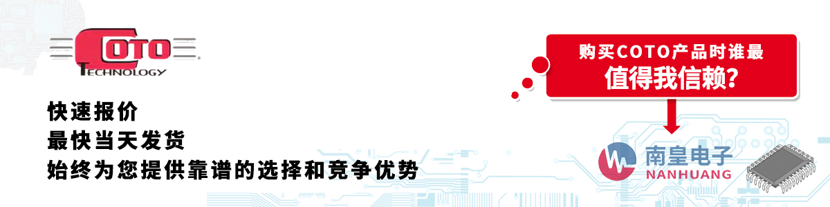 Cotoa(chn)Ʒوrհl(f)؛oӆ
