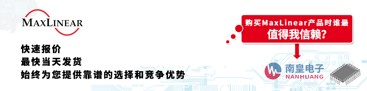 MaxLineara(chn)Ʒوr(dng)հl(f)؛oӆ